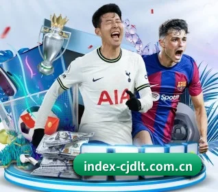 超级大乐透 APP 界面